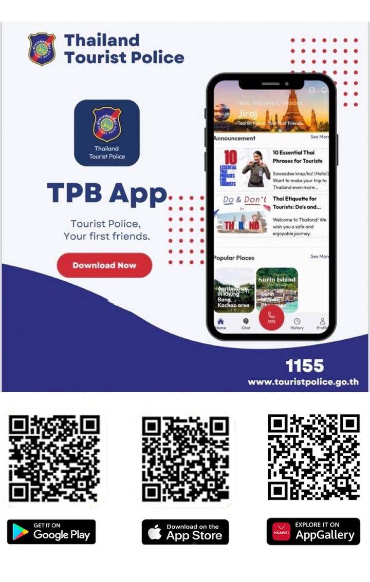 TPB APP